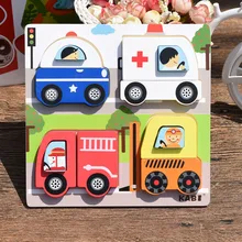 Jeu de Puzzle 3D en bois Montessori pour enfants, Puzzle à empiler, jeux éducatifs précoces