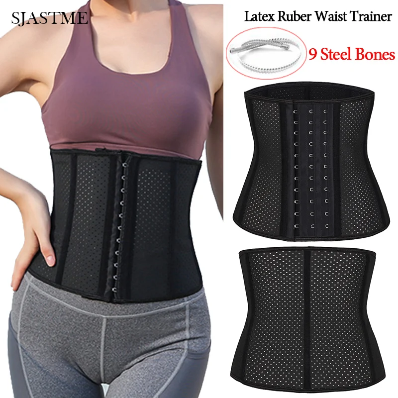 waist trainer 24 inches