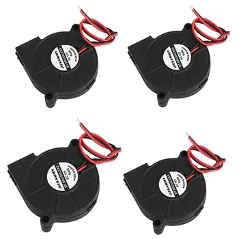 

50 mm Blower 24 Volt 5015 Double Ball Bearing 50 x 15 mm Turbocharged Brushless-High Speed (Pack of 4)