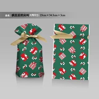 Christmas Gift Bag 2022 New Year Gift Box Candy Biscuit Bag Decoration Christmas Gift Bag Children Birthday Party Navidad