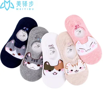 

12 Pairs Per Set Cat Invisible Socks Sweat Breathable Hot Selling Female Socks Anti-skid Socks
