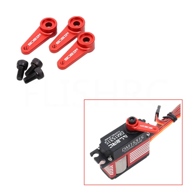 

ALZRC - Devil 505 FAST Metal Servo Arm - Medium 505 Helicopter Parts D505FU01-01