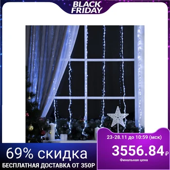 

Garland "Waterfall" 2 x 1.5 m, IP20, transparent thread, 400 LED, white glow, 32 modes, 220 V