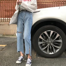 Spring High-waisted Loose-Fit Slimming Jeans Women's Korean-style New Style Washing Students Casual Capri Pants Fringed Straight