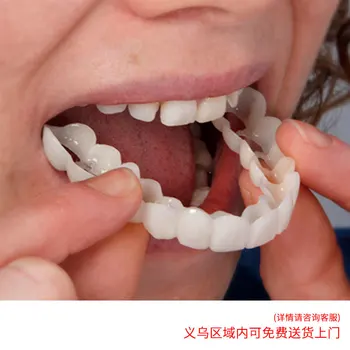 

Snap on Smile False Teeth Set Adult Beautify Teeth Show Your Beautify Smile OnTiktok Video Taking Photos Used False Teeth Braces