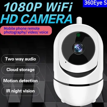 

EC80-V13 720P CMOS Module Internet Network Hd Video Camera Surveillance Camera Ip Camera Wireless Camera Camera Security