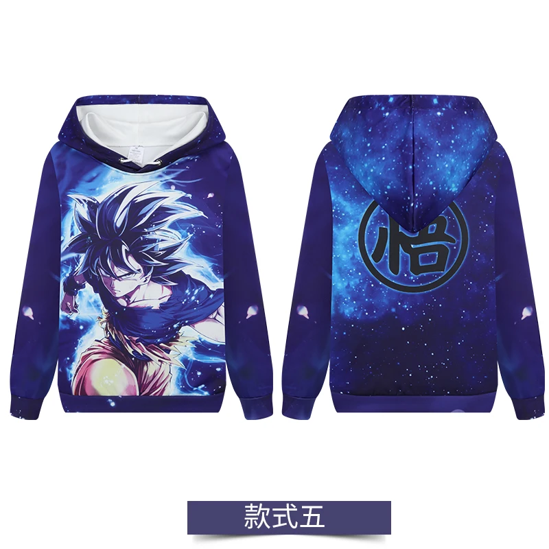 Мода Аниме Полный Цвет Толстовка Dragon Ball Супер Saiyan Сон Гоку косплей Толстовка с капюшоном пуловер весна осень пальто - Цвет: E