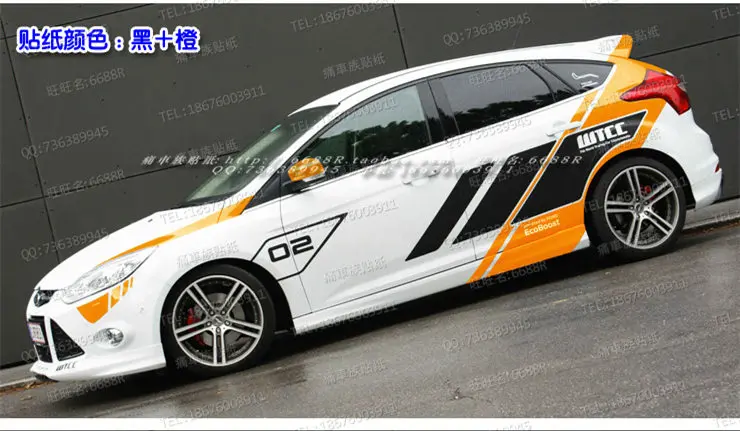 Car stickers For Ford Focus- Lahua decorative stickers Focus body decoration modification stickers
