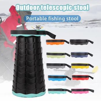 

Spot Retractable Folding Stools Portable Sturdy Plastic Stool for Outdoor Travel Fishing Camping BBQ VJ-Drop