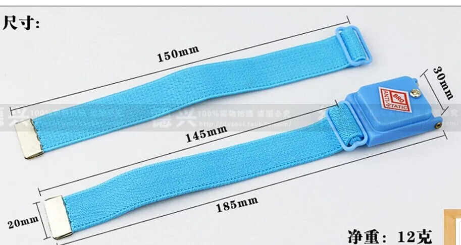 Wireless Wrist Strap Metal Bowl Antistatic Cordless Bracelet 1PCS