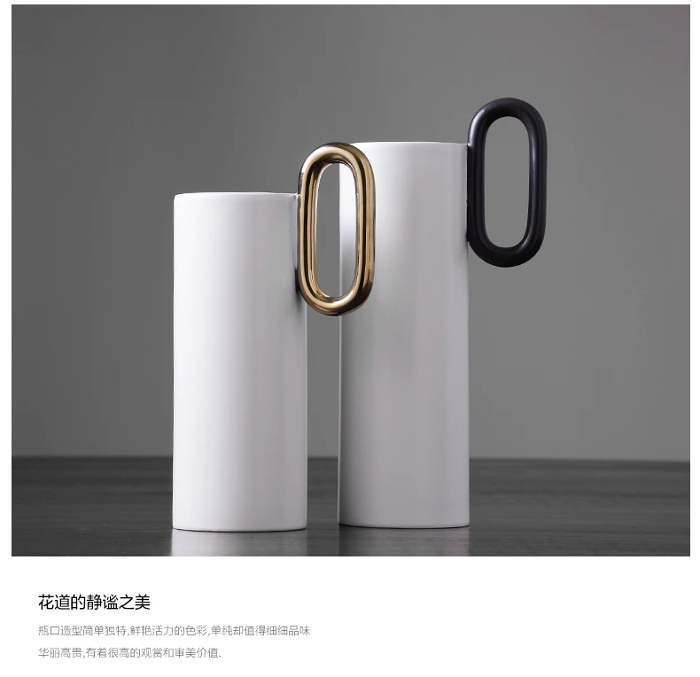 Creative Nordic ceramics Gold cylinder handle Flower arrangement accessories Modern home Decorative ornaments wedding