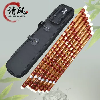 flutes 5 sets of flutes, beginner horizontal flutes, bitter bamboo