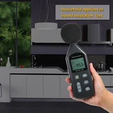 ЖК-дисплей цифровой измеритель уровня шума дБ измеритель уровня шума измерительный инструмент 30 дБ~ 130 дБ измерительный инструмент