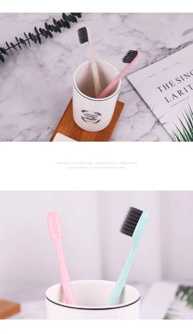 Wheat Adult Bamboo Charcoal Soft Bristle Toothbrush 4 Installed Oral Care Small Head Fine Wool Straw Thick Handle Nanometer Toot