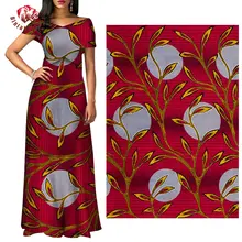 Красная Новая африканская вощеная ткань принтом Луны настоящий воск бинтареал ткань восковый узор ткань с принтом Анкара африканская батик ткань 24FS1374