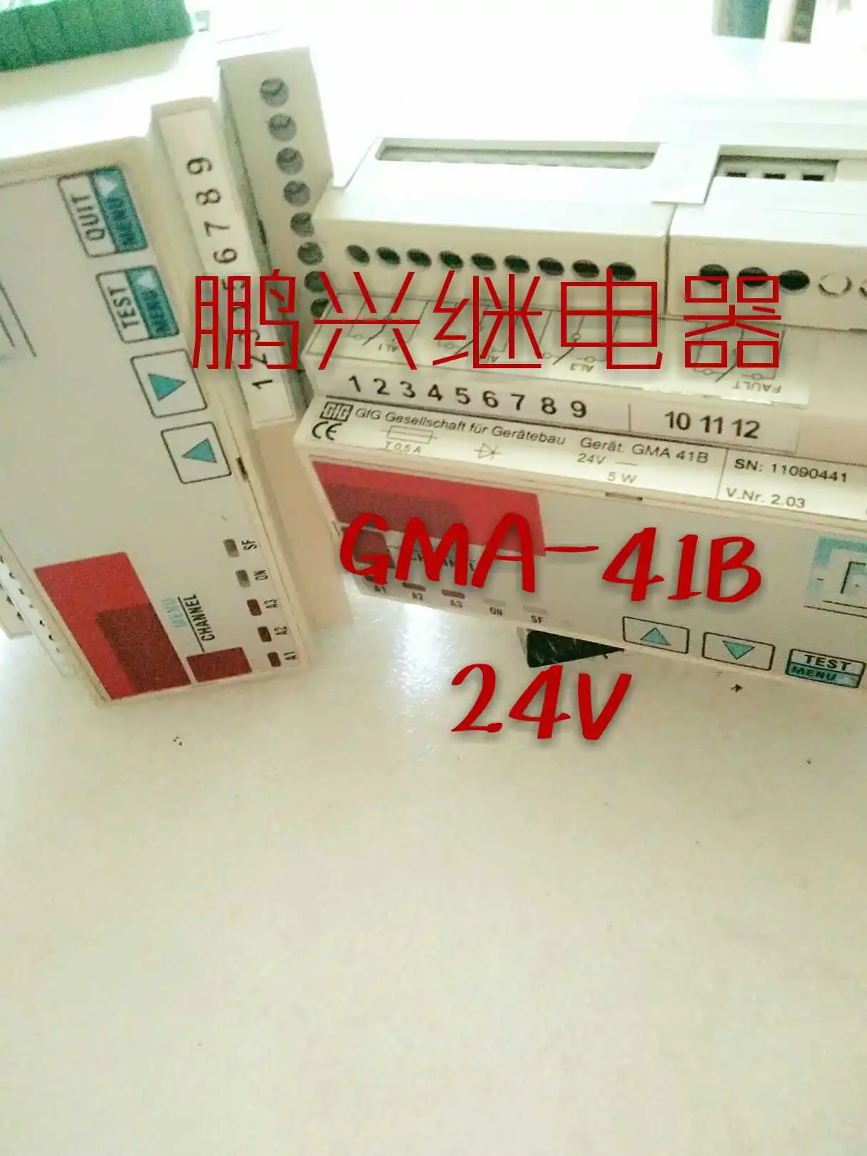 

Free shipping 10PCS/LOT GMA-41B 24V4-20mA