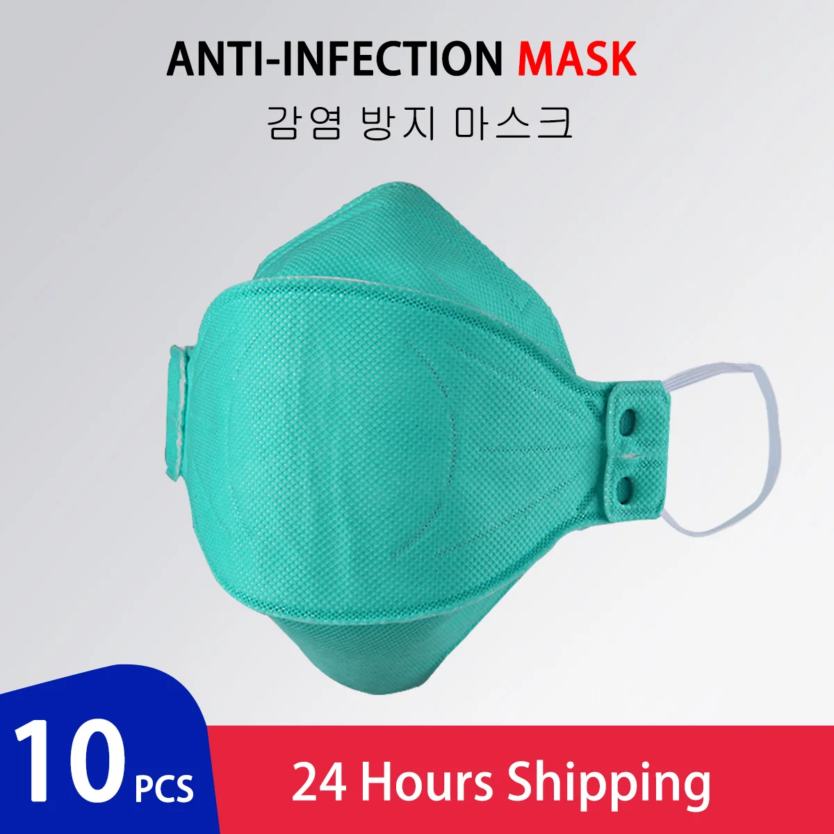 

FFP3 N95 Medical Protective Mask FFP3 Prevent Bacterial Filter Respirator Folding Earhook Thicken Dust Masks Features as KF94