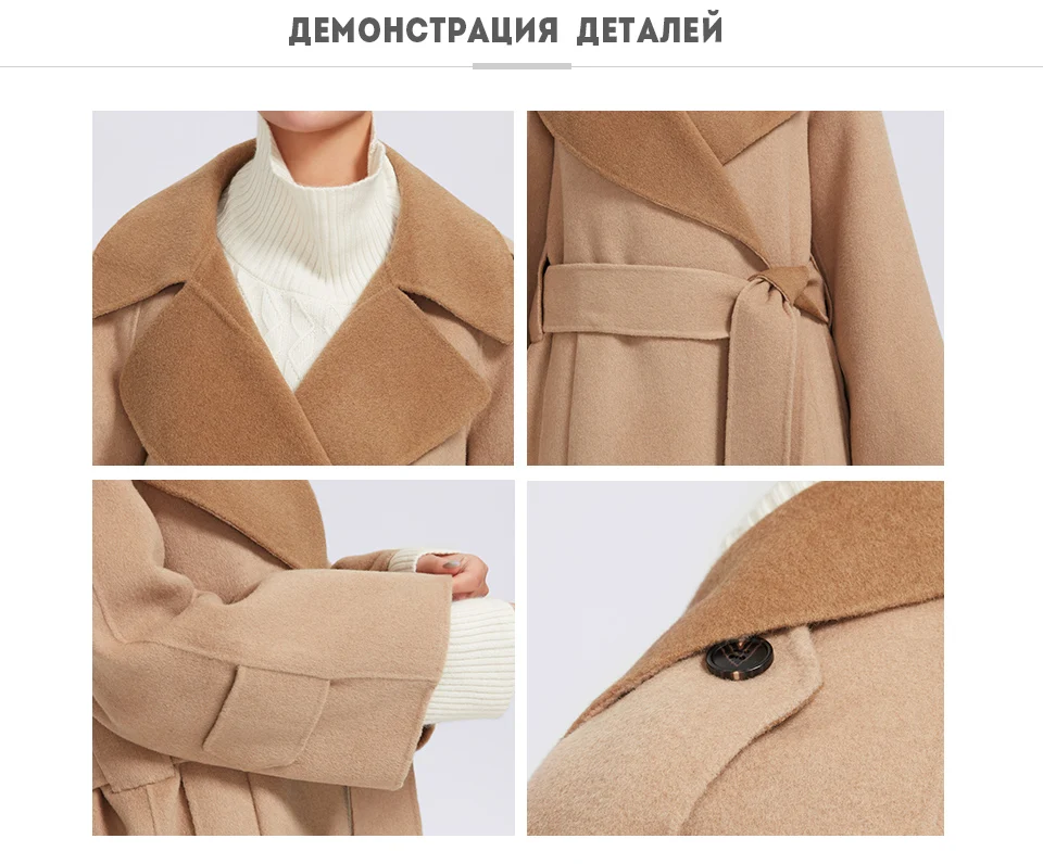 MIEGOFCE осенне-зимнее пальто для женщин; кашемировая куртка; Однотонные плотные пояса длинные шерстяные пальто женские корейские свободные фонари рукав зимние кашемирвое пальто женское Большие размеры Верхняя
