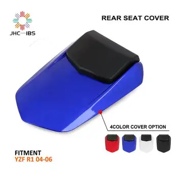 

Motorcycle ABS Plastic Rear Seat Fairing Tail Cover Cowl For YAMAHA R1 04-06 2004 2005 2006 04 05 06