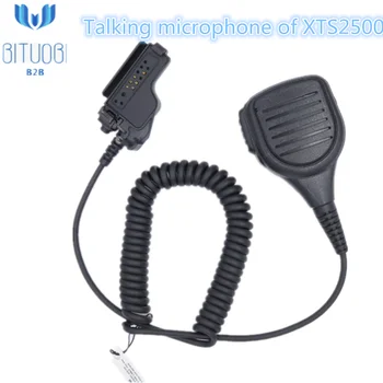 

Suitable for XTS2500 walkie-talkie microphone with rain-proof sound quality is good for self-driving tour