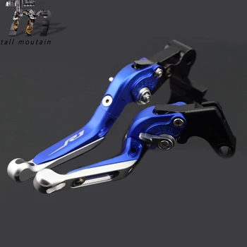 

Brake Clutch Lever For YAMAHA YZFR1 YZF-R1/R1M/R1S 2015 2016 2017 Blue Motorcycle Adjustable Folding Extendable Logo R1