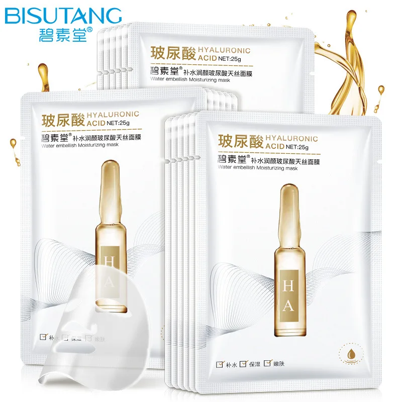 Replenishing Water Moisturizing Hyaluronic Acid Silk Mask Moisturizing and Controlling Oil Shrinkage Pore Tender Smooth Skin