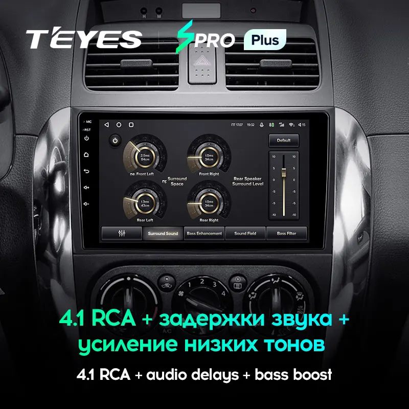TEYES SPRO Plus Штатная магнитола For Сузуки SX4 1 Suzuki 2006 2014 Fiat Sedici 2005 Android 10 до 8 ЯДЕР 4 + 64ГБ 2DIN