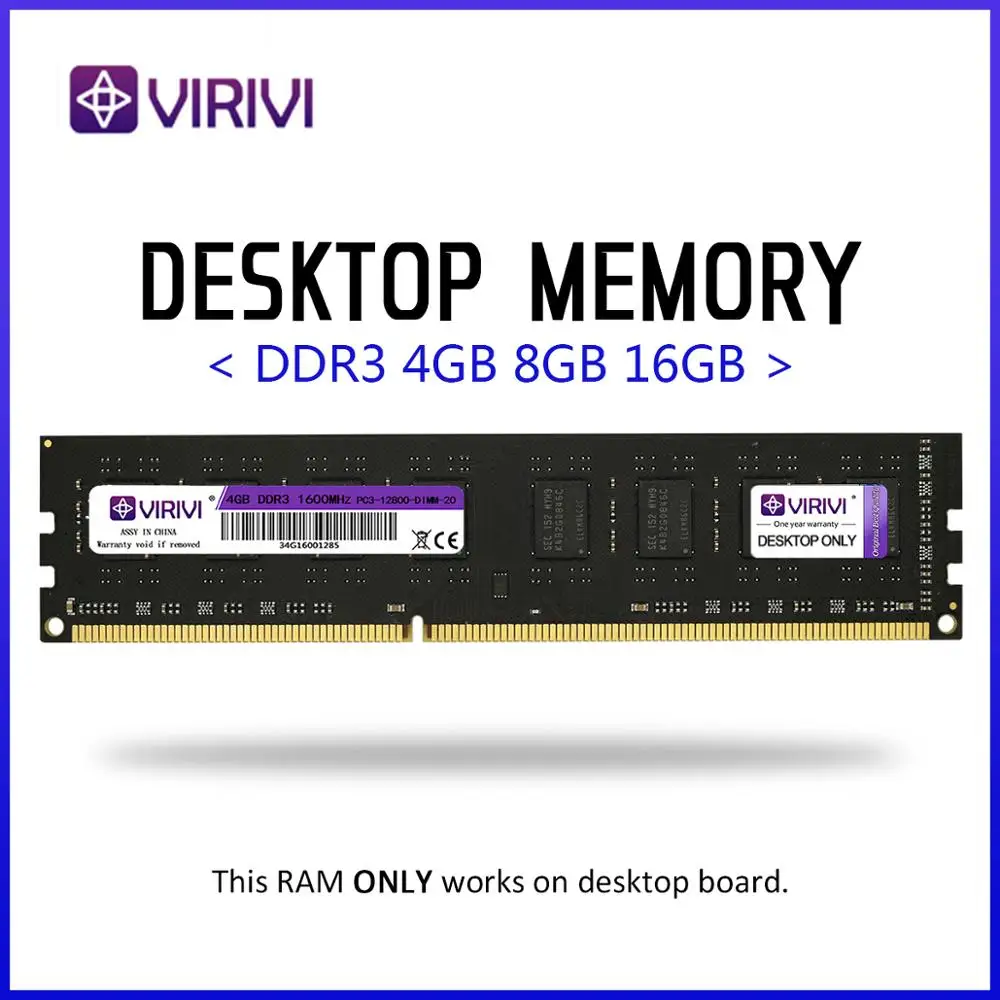 Оперативная память для настольного компьютера VIRIVI DDR3 4 ГБ 8 1333 1600 1866 МГц