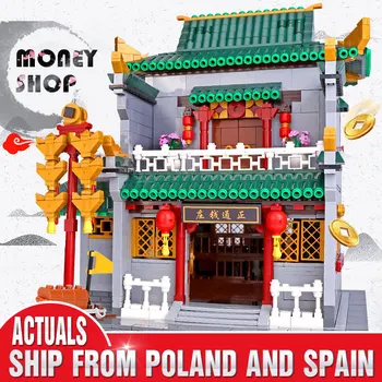 

City Street Chinese Building MOC Creative Series The Bank Assembly Street View Building Block Bricks compatible lepining Toys