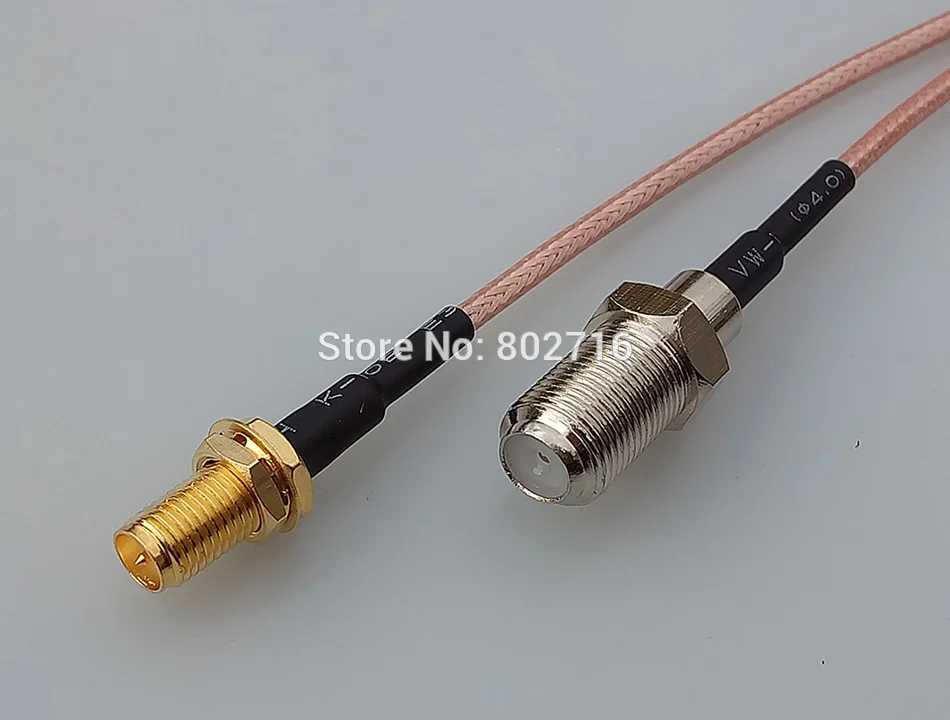RF Cable Adaptor (1)