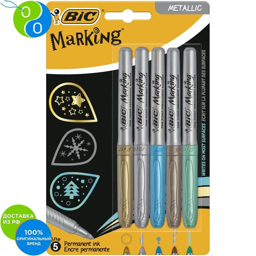 Creative permanent marker BIC Marking x5 Blister Metallic BIG ISHS SRI &ltBR &ltBU stationery office supplies markers crayons highlighter a set of ma