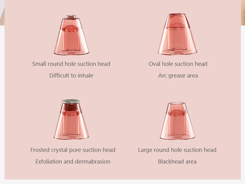 薇新清洁美肤黑头仪WX-HT100_12