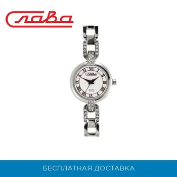 

Wristwatch glory 6081119/2035 women's quartz