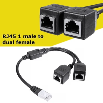 

Cat5 Ethernet Cable RJ 45 Network Cable 1 Male to Dual RJ45 Female Patch Cord for Router Laptop Cable Ethernet 0.25m