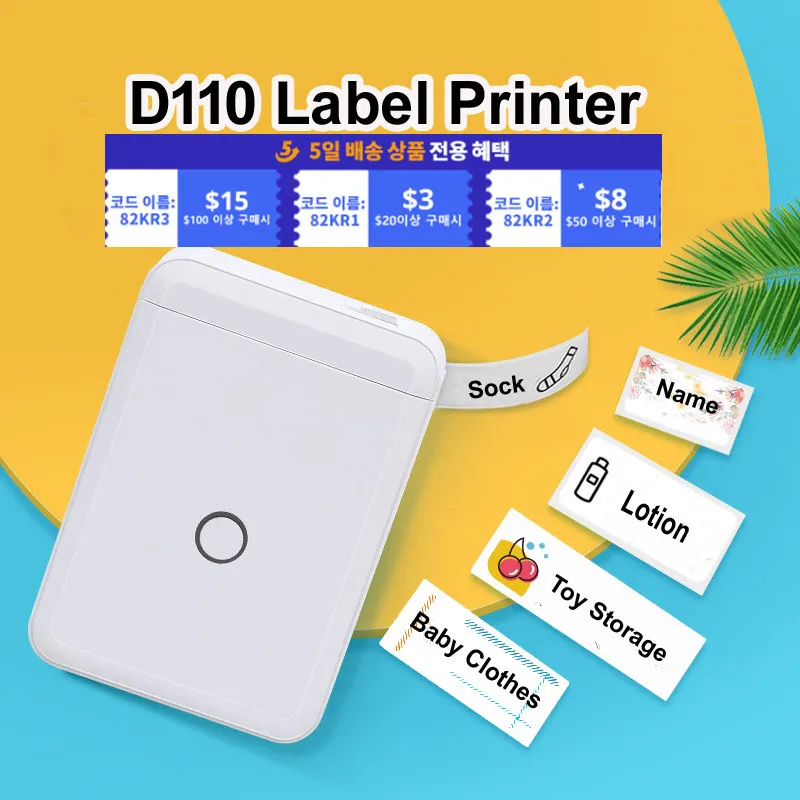 Niimbot D11 D110 Label Printer Mini Portable Pocket  No Ink Label Maker for Mobile Phone Home Office Use Print With Name
