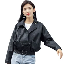 Шикарная классная кожаная женская Свободная куртка рукав «летучая мышь» Пу локомотив ветер Perfecto Femme Cuir Dames Jassen зимняя Черная куртка