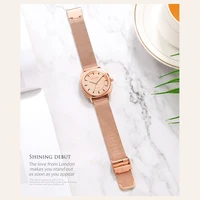 Women's Watches