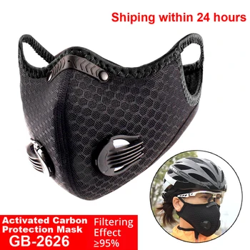 

Cycling Mask PM2.5 Sport FaceMask Filter Dust Mask Activated Carbon With Filter Anti-Pollution Bicycle MTB Road Bike Face Mask