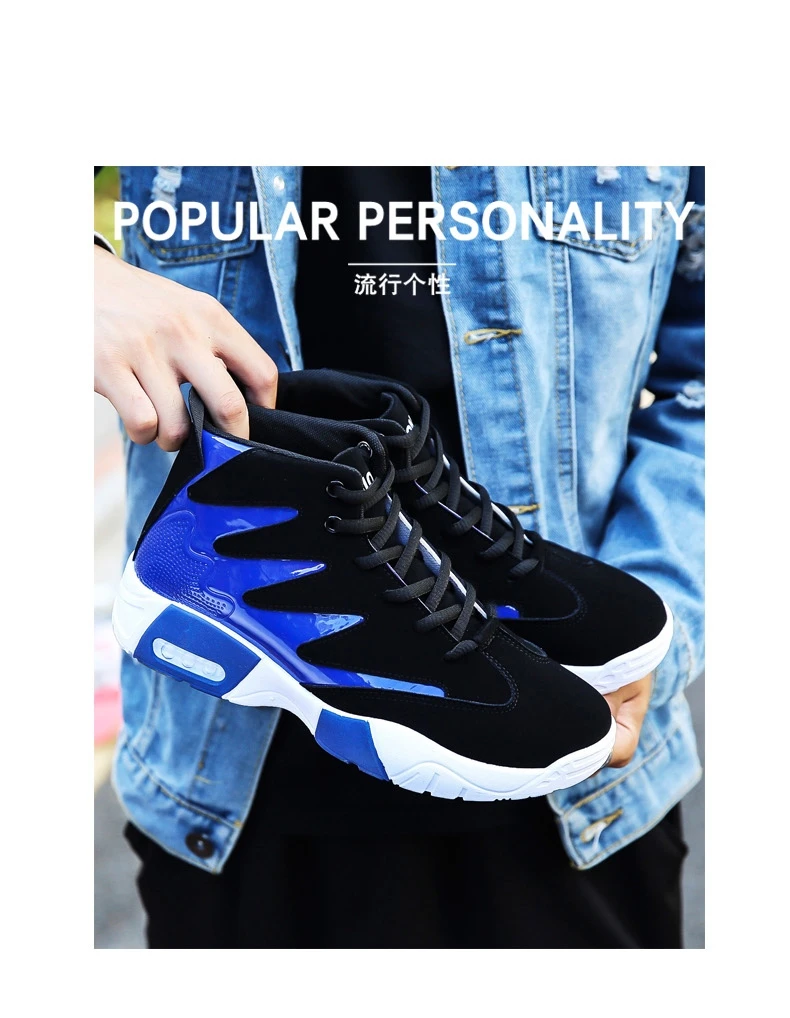 Mlcriyg/ г. Зимняя мужская модная трендовая спортивная обувь повседневная обувь, увеличивающая рост 5 см теплые ботинки дышащая Спортивная обувь для мужчин