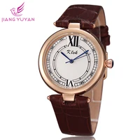 Women's Watches