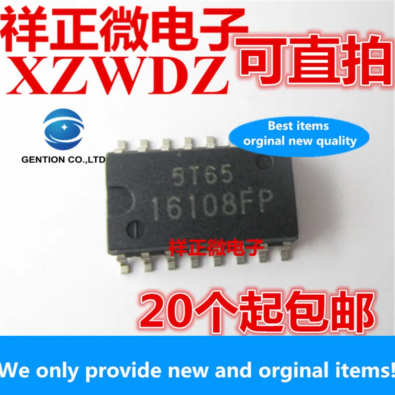 

1 шт. 100% оригинальный новый в наличии HA16108FP 16108FP SMD SOP-16 SMD чип регулятора