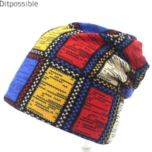 Ditpossible плед печати зима touca шапочки горро skullies шапки для женщин шляпа обернуть шарф девушки шапки