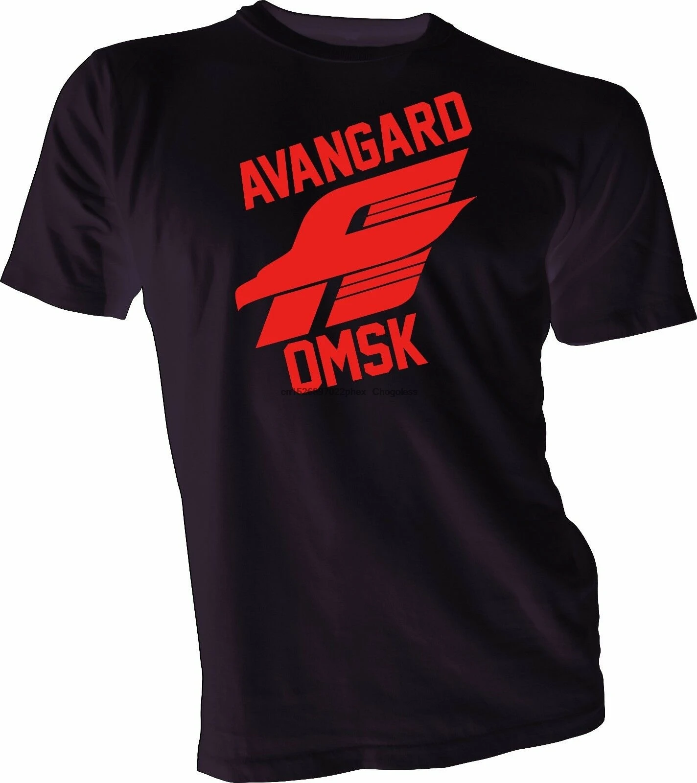 Avangard Omsk KHL русская профессиональная хоккейная черная футболка новая сибирская