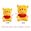 Poupées en peluche Winnie l'ourson, ours Winnie, jouet de dessin animé mignon, pendentif porte-clé, cadeau d'anniversaire pour enfants, 12-18cm ► Photo 2/6