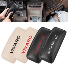 Поддержка бедра сиденье протектор Мягкий наколенник подушка для Opel Vivaro Mokka аксессуары салона автомобиля