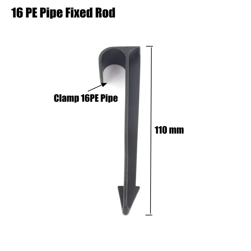 16PE Pipe Fixed Rod 10 шт. 16 мм, pe, труба соединители Сад Микро капельного орошения трубы шланг разъем Садоводство полива системы суставов тройник локоть разъем - Color: 16PE Pipe Fixed Rod