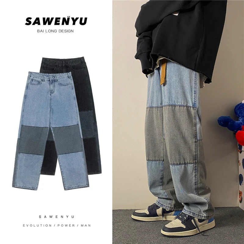 Men's Jeans Patchwork Denim Pants Black Blue Relaxed Fit Jeans Men Hip Hop  Baggy Straight Loose Masculina Trousers - Jeans - AliExpress
