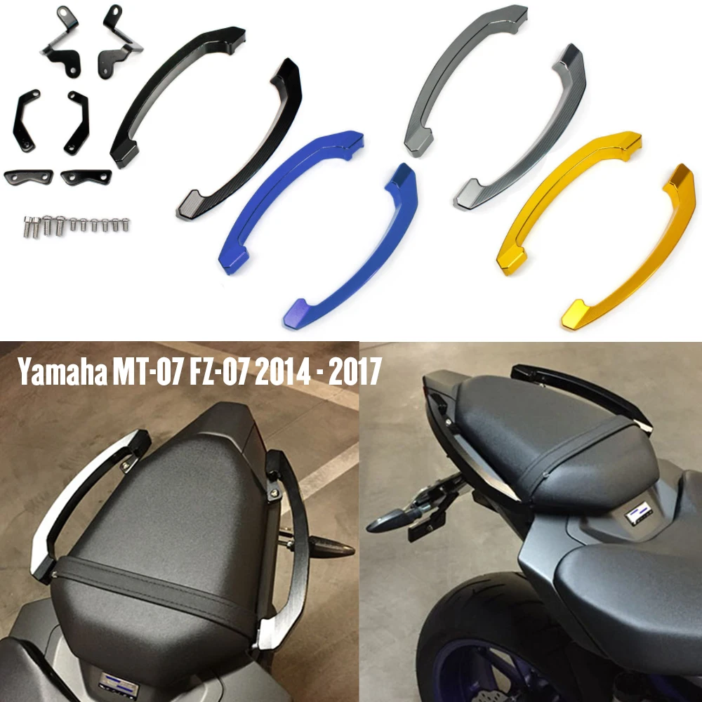 LJBKOALL ЧПУ сзади пассажира заднем сиденье рукоятка поручень для Yamaha MT-07 FZ-07 MT07 FZ07 2014 2015 2016 новинка 2017 года