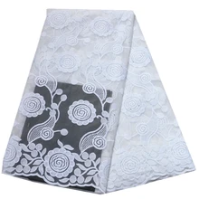 Цена!, французский стиль белая кружевная ткань нигерийская кружевная ткань Высококачественная африканская Тюлевая кружевная ткань для свадебного платья 5 ярдов/партия