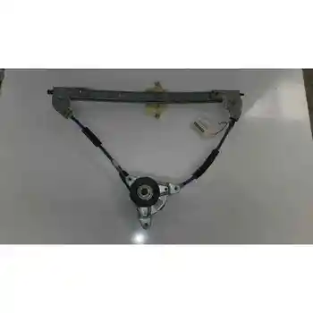 

9631473080 POWER WINDOW REAR RIGHT CITROEN XSARA PICASSO